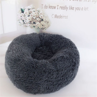 Round Plush Cat Bed – Cozy Nest Pad for Autumn & Winter Comfort